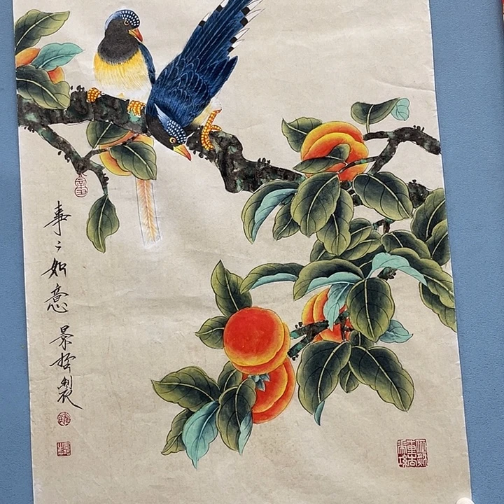 精品国画精品作品欣赏会