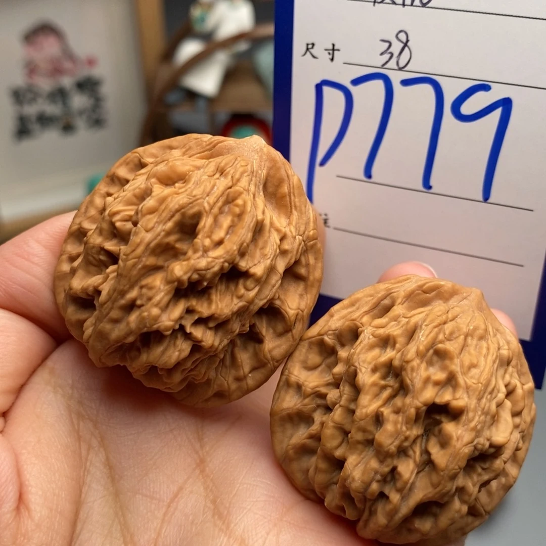吊坠文玩核桃麦虎38