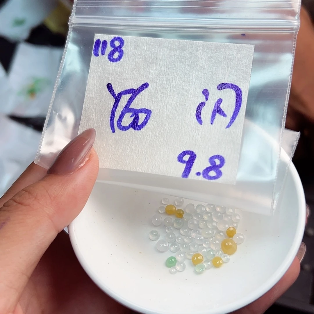 【闪购商品】未镶嵌定制翡翠