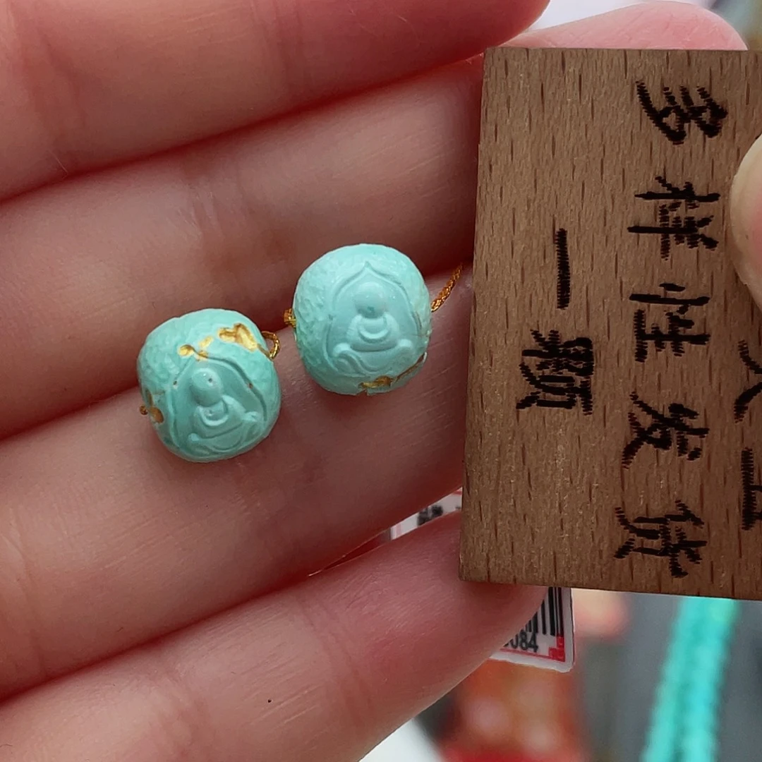 绿松石颈饰未镶嵌