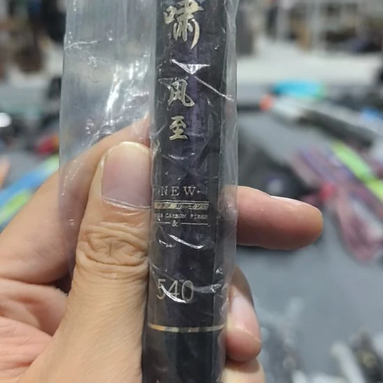 碳素1.8m以下闪购垂钓装备5.4