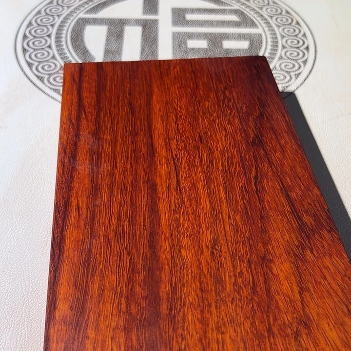 听***苑紫檀木类成套家具