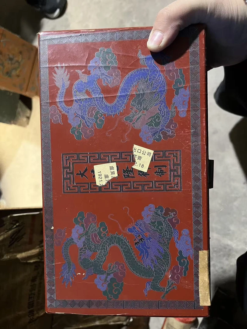 精品摆件根雕木双龙红盒子