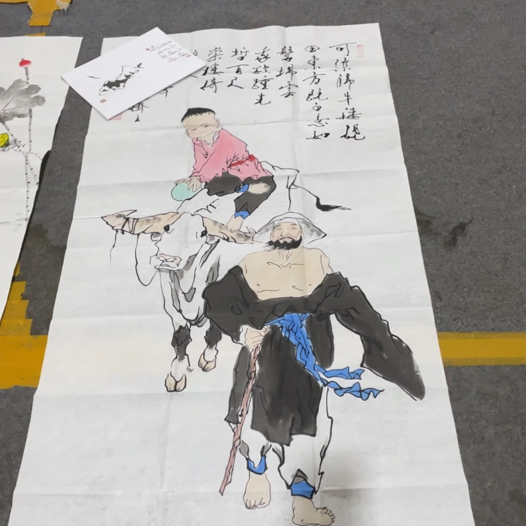 年画画作品欣赏作品欣赏