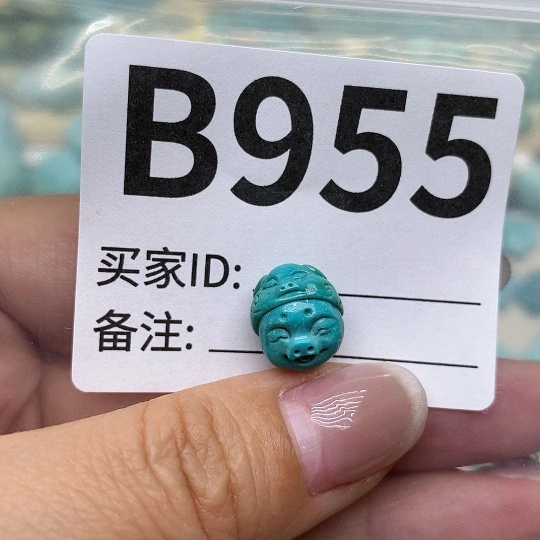 绿松石配饰未镶嵌