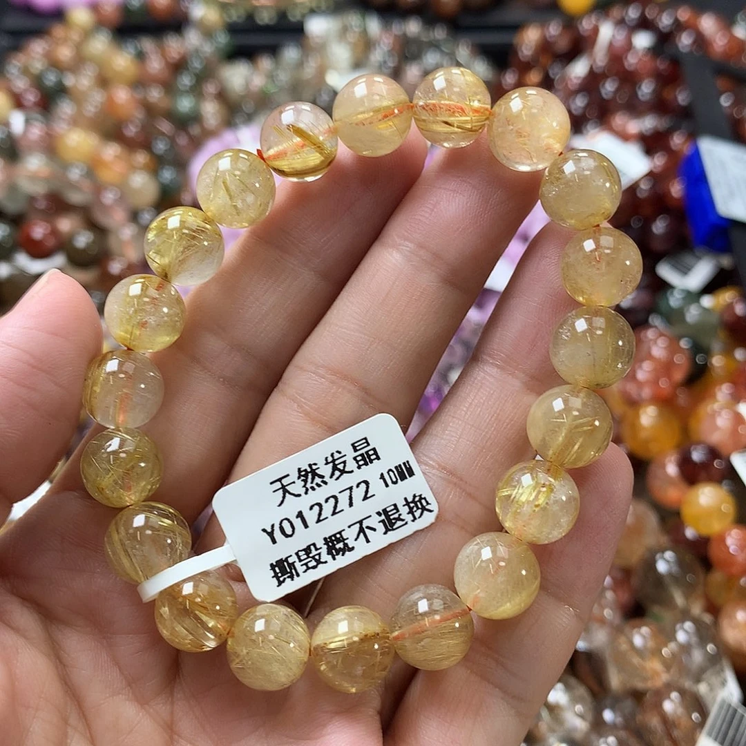 水晶手链未镶嵌，，，
