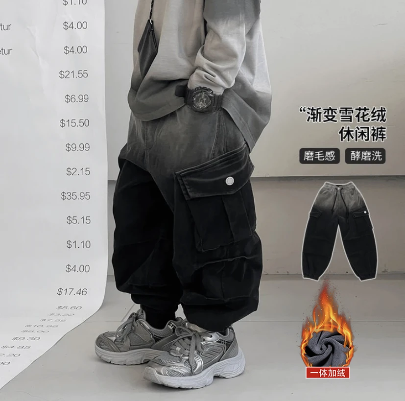 男童工装裤秋冬新款自制渐变中大童时尚长裤磨毛牛仔休闲裤MY333
