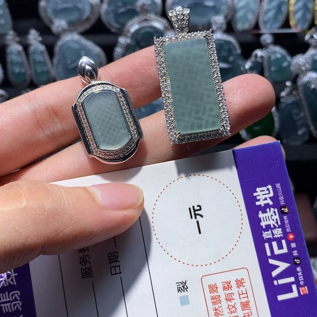 1***伙翡翠未镶嵌颈饰两个