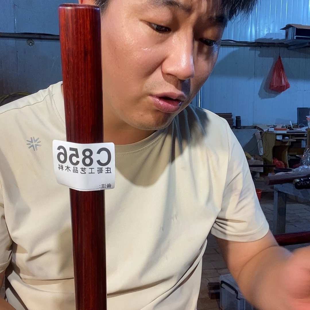 Z***Z核桃木/黑胡桃（胡桃木）