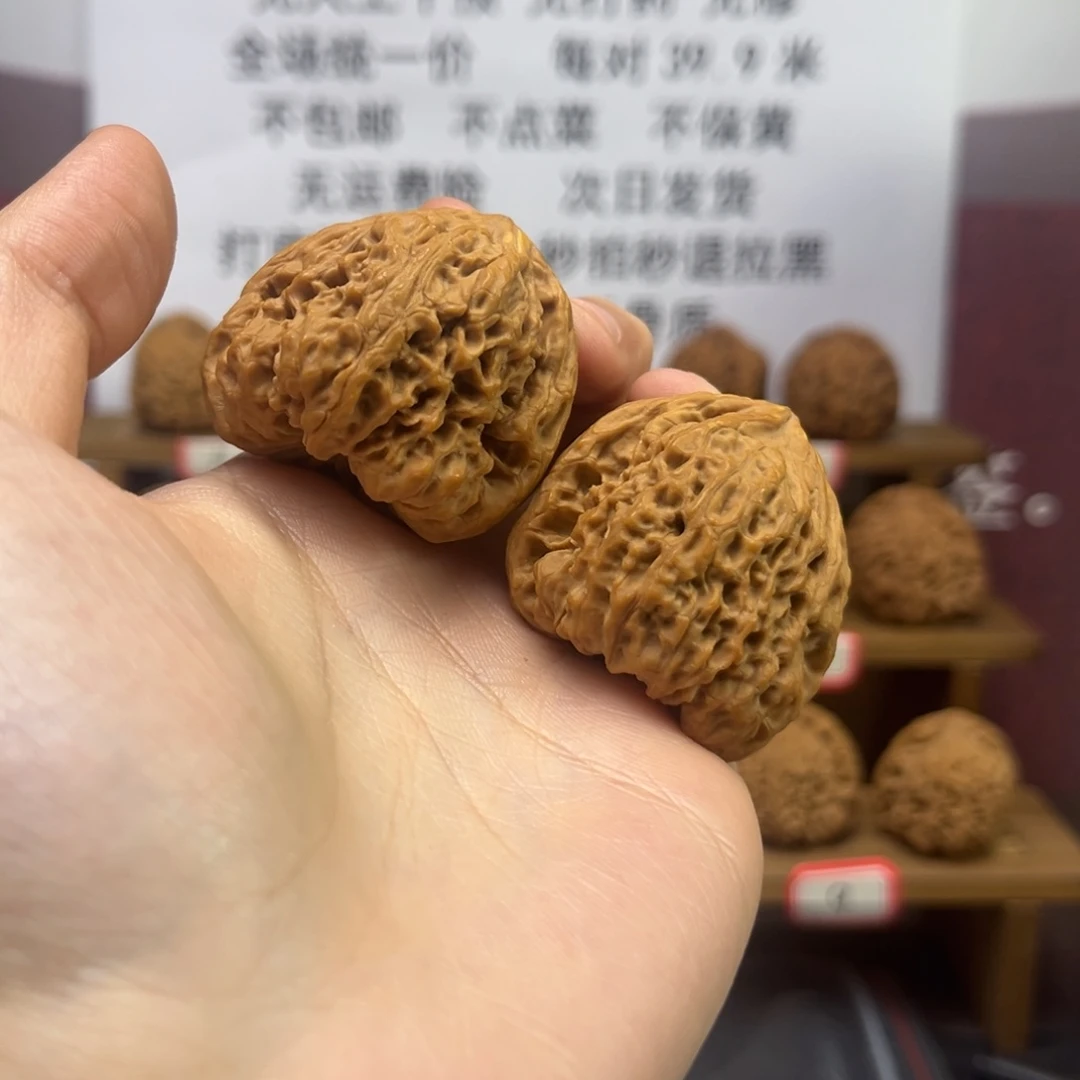 老***味吊坠文玩核桃南疆