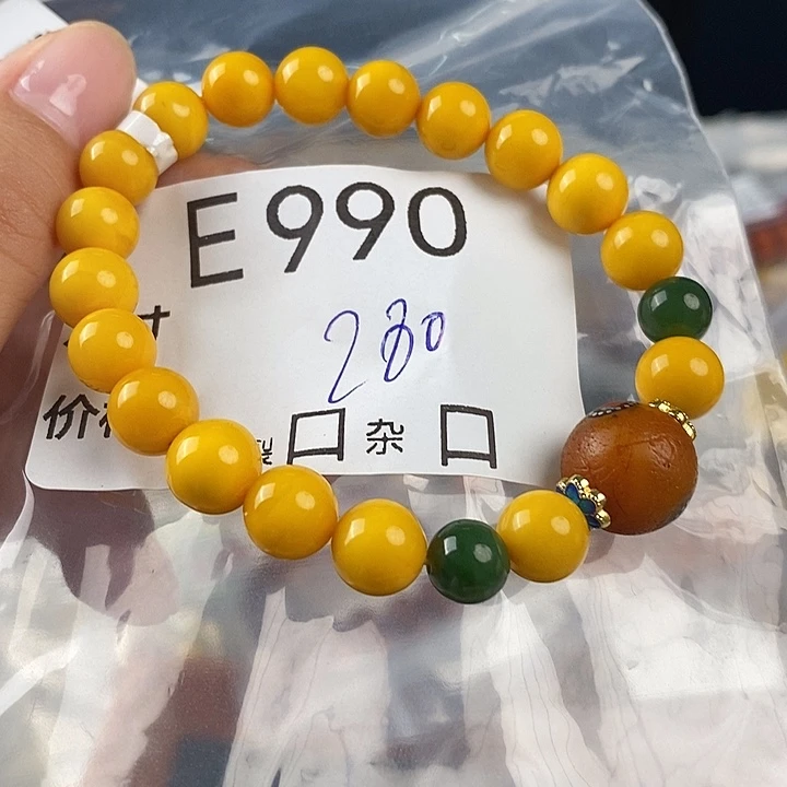 蜜蜡未镶嵌珠宝奇石