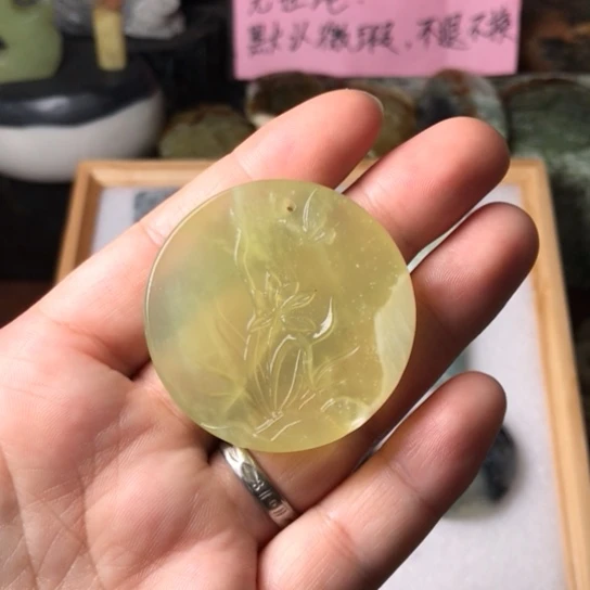 蛇纹石玉合金颈饰