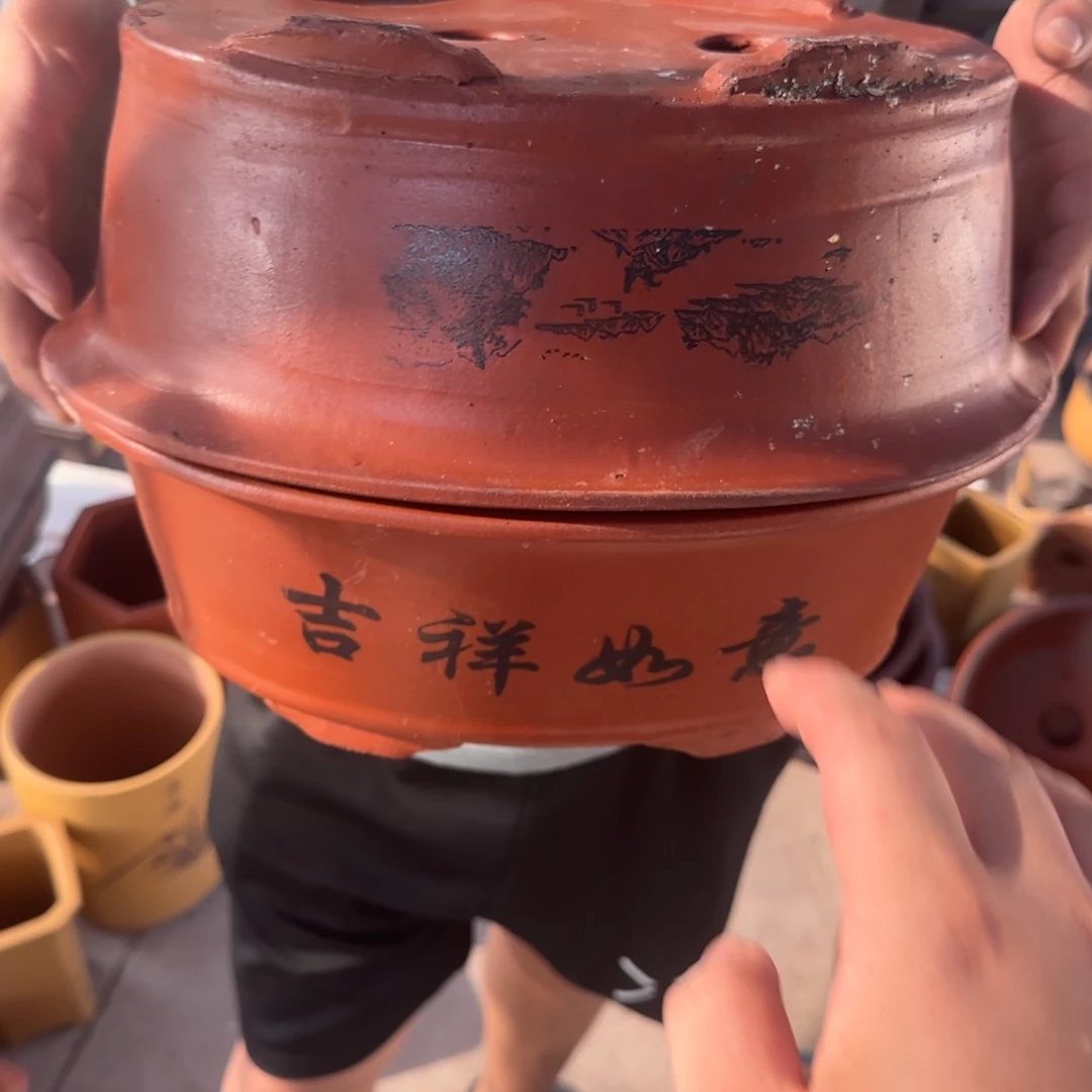 紫砂花盆瑕疵和瑕疵