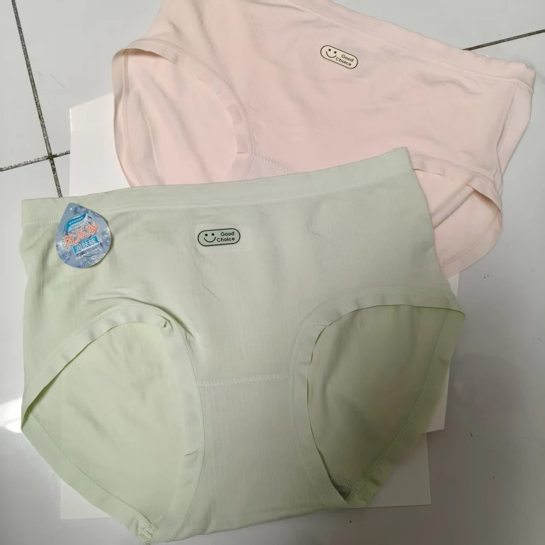 女士时尚透气舒适内裤5号（2条装，均码颜色随机）底裤三角裤润肤裤