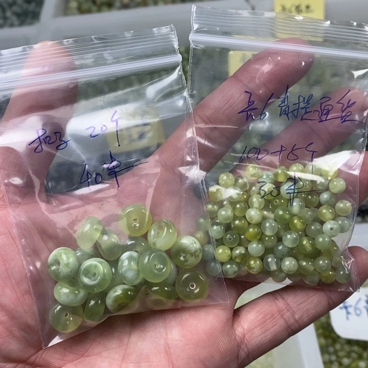 ****张蛇纹石玉合金珠宝半成品