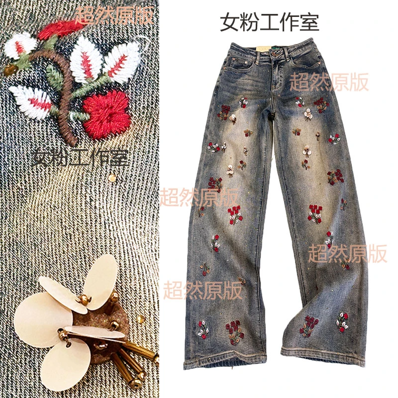 超然做旧女刺绣牛仔裤女士窄版阔腿裤直筒裤子宽松秋冬复古显瘦