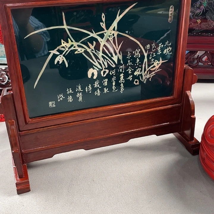 扬州漆器厂螺钿兰花台屏