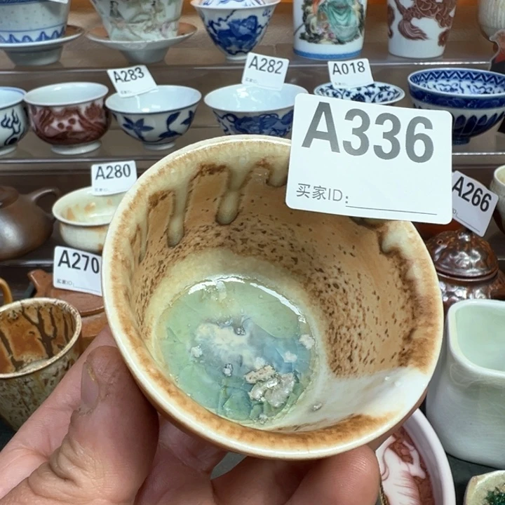 摆件336景德镇手工柴烧茶器