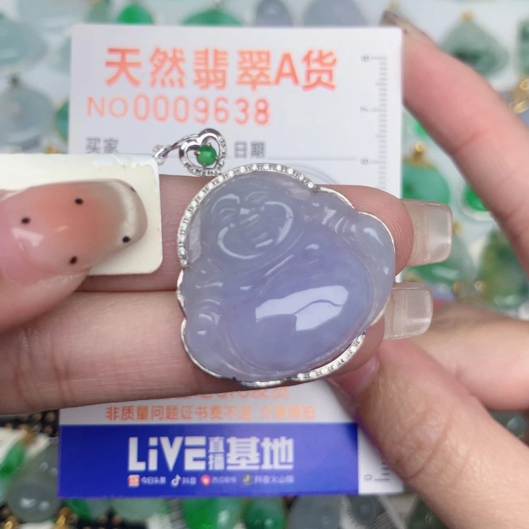 翡翠18K金镶嵌颈饰佛公