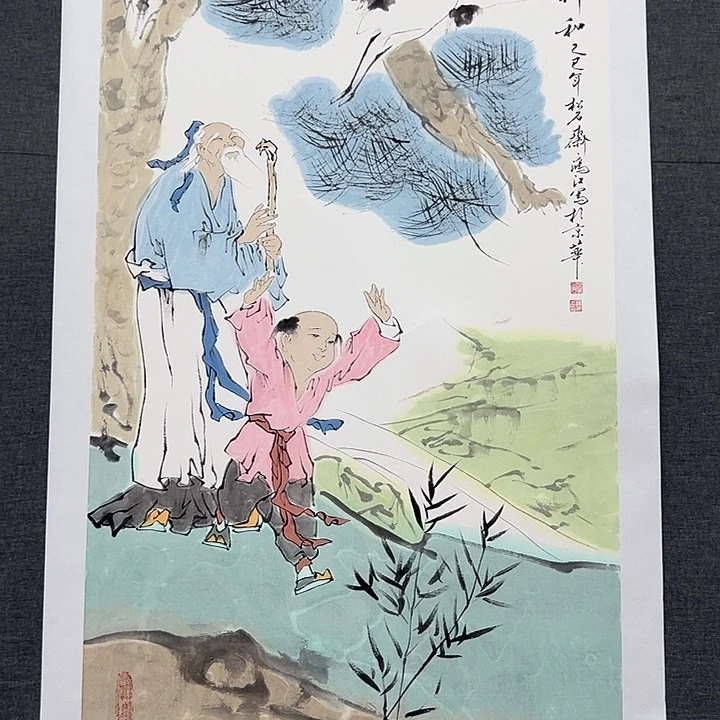 国画书画作品多次