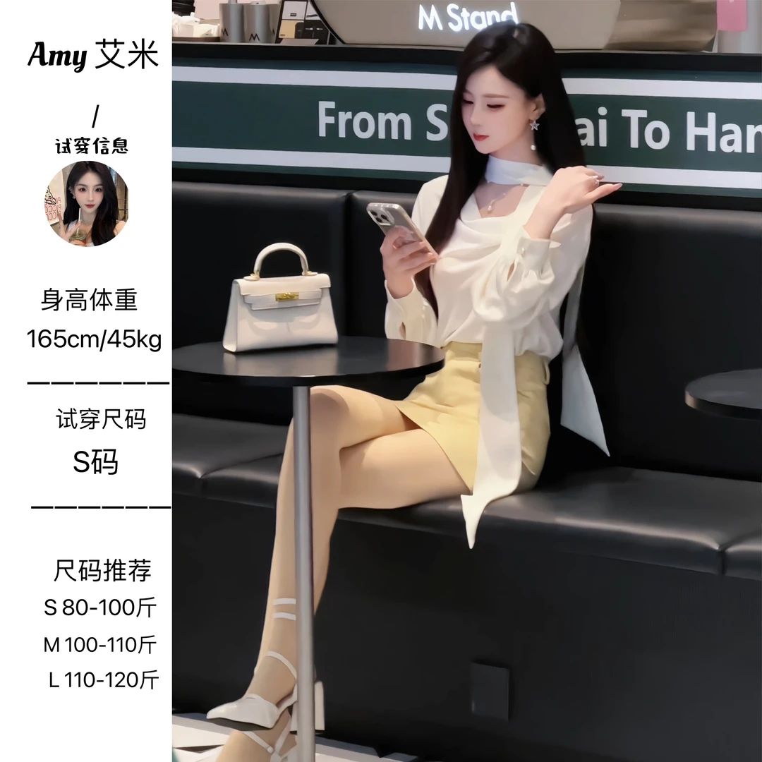 萌萌定制●【浮云织梦】气质飘带泡泡袖白色缎面衬衫-JJC5TZ2393-SY