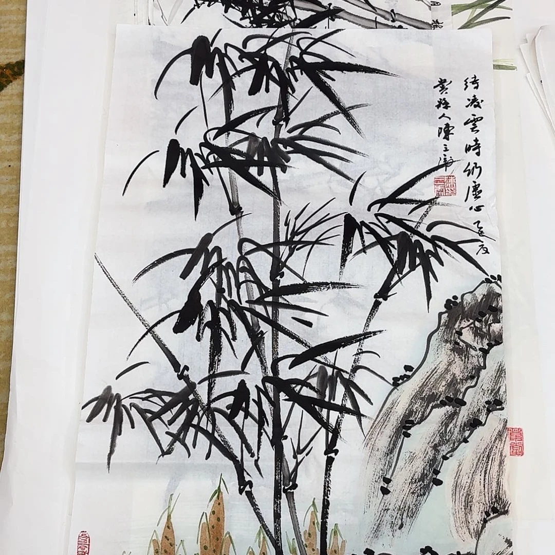 国画四尺三开哈哈哈哈哈