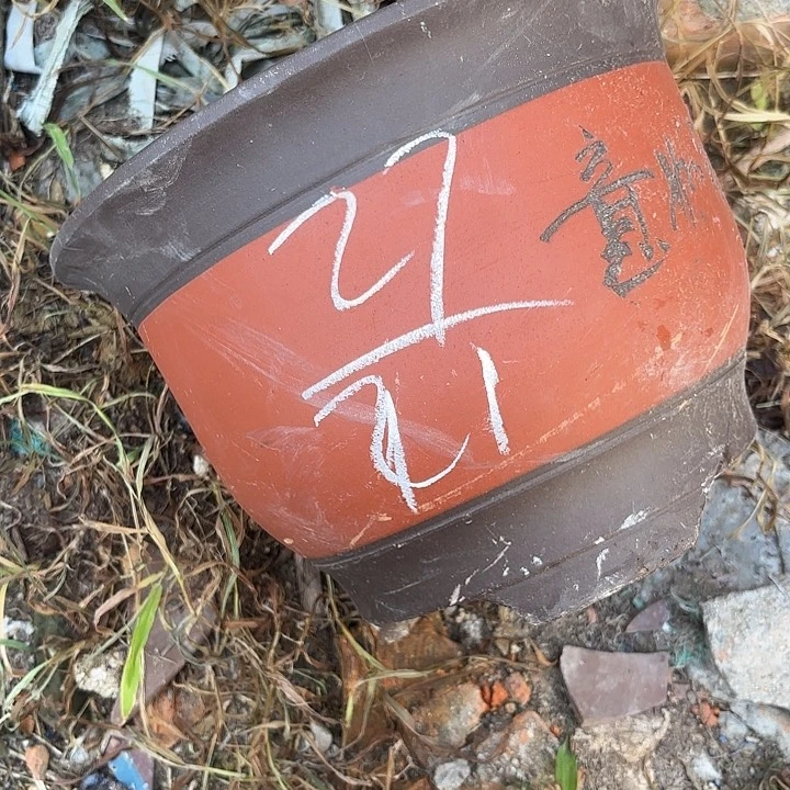 紫砂花瓶紫砂的味道很