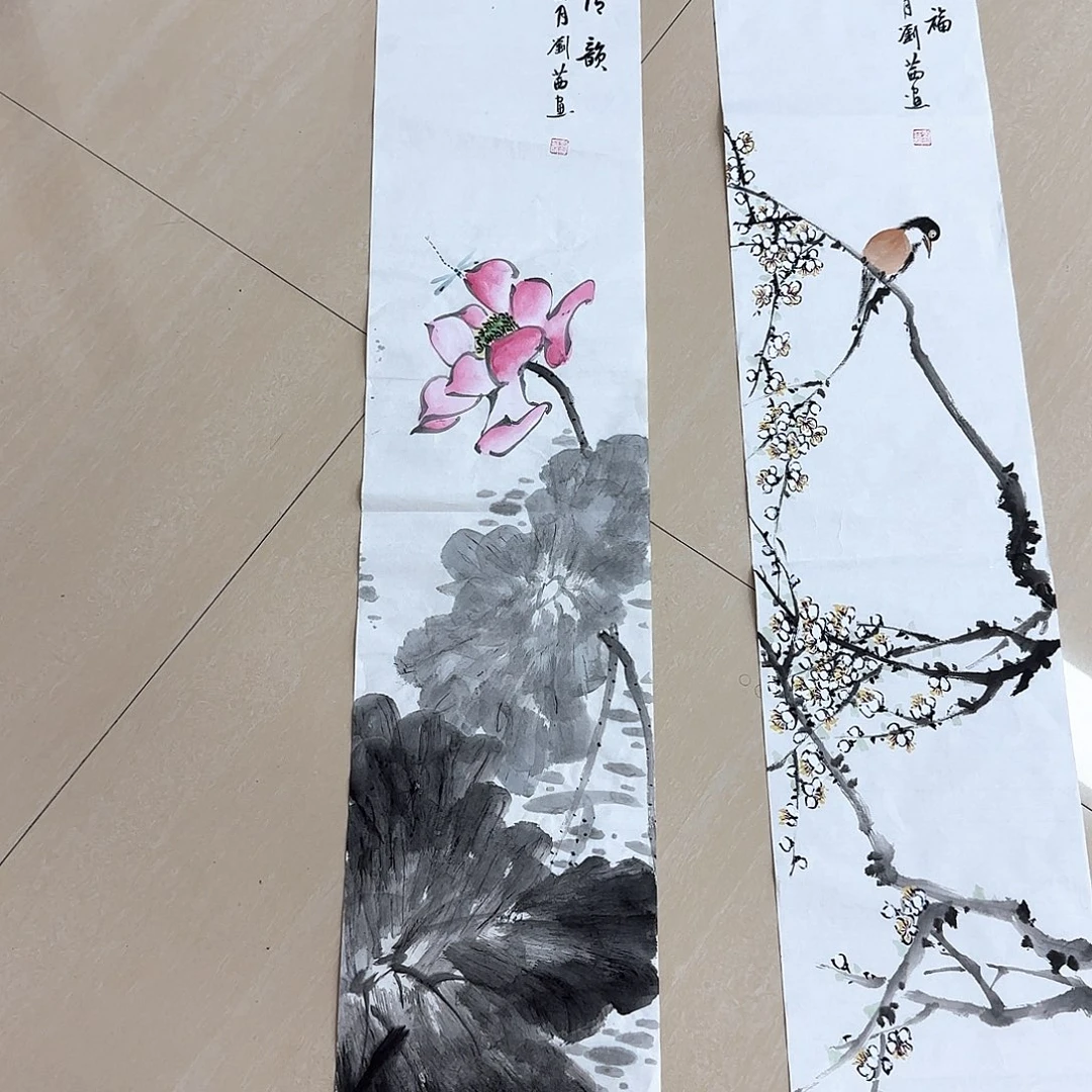 国画国画作品集一个^_^