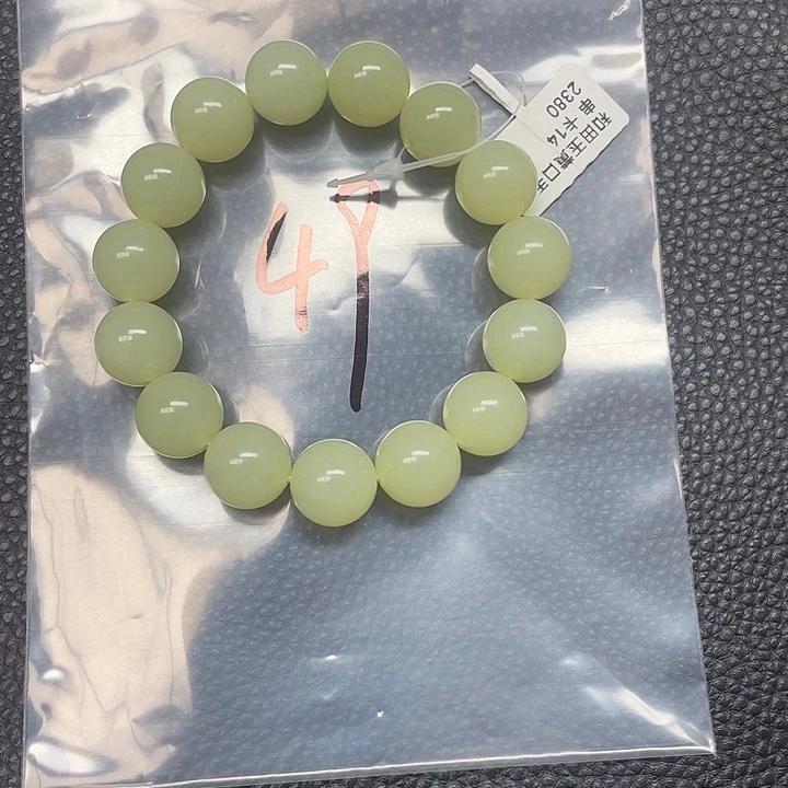 和田玉（糖玉）未镶嵌手串