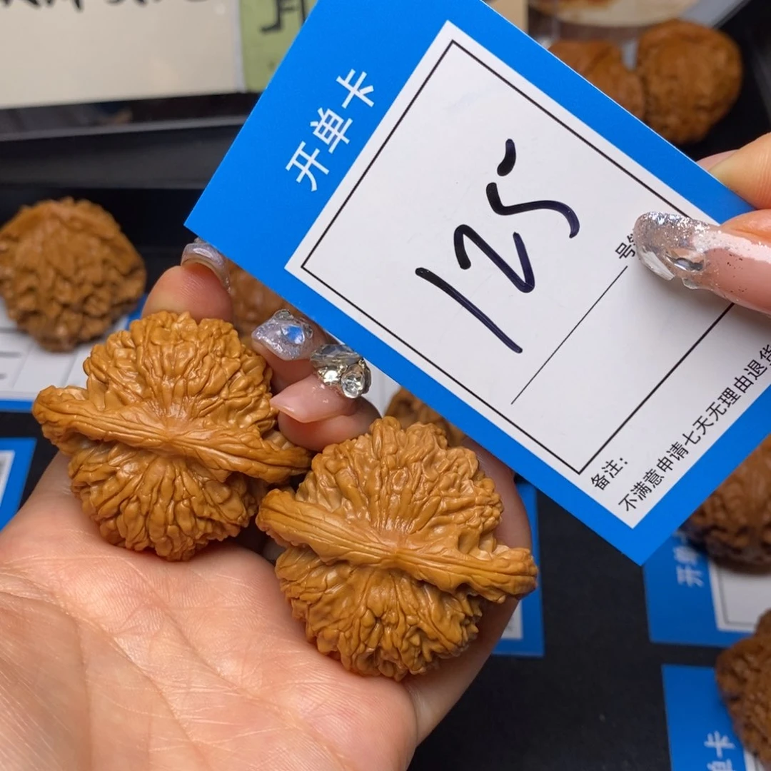 文玩核桃把件46至尊虎125