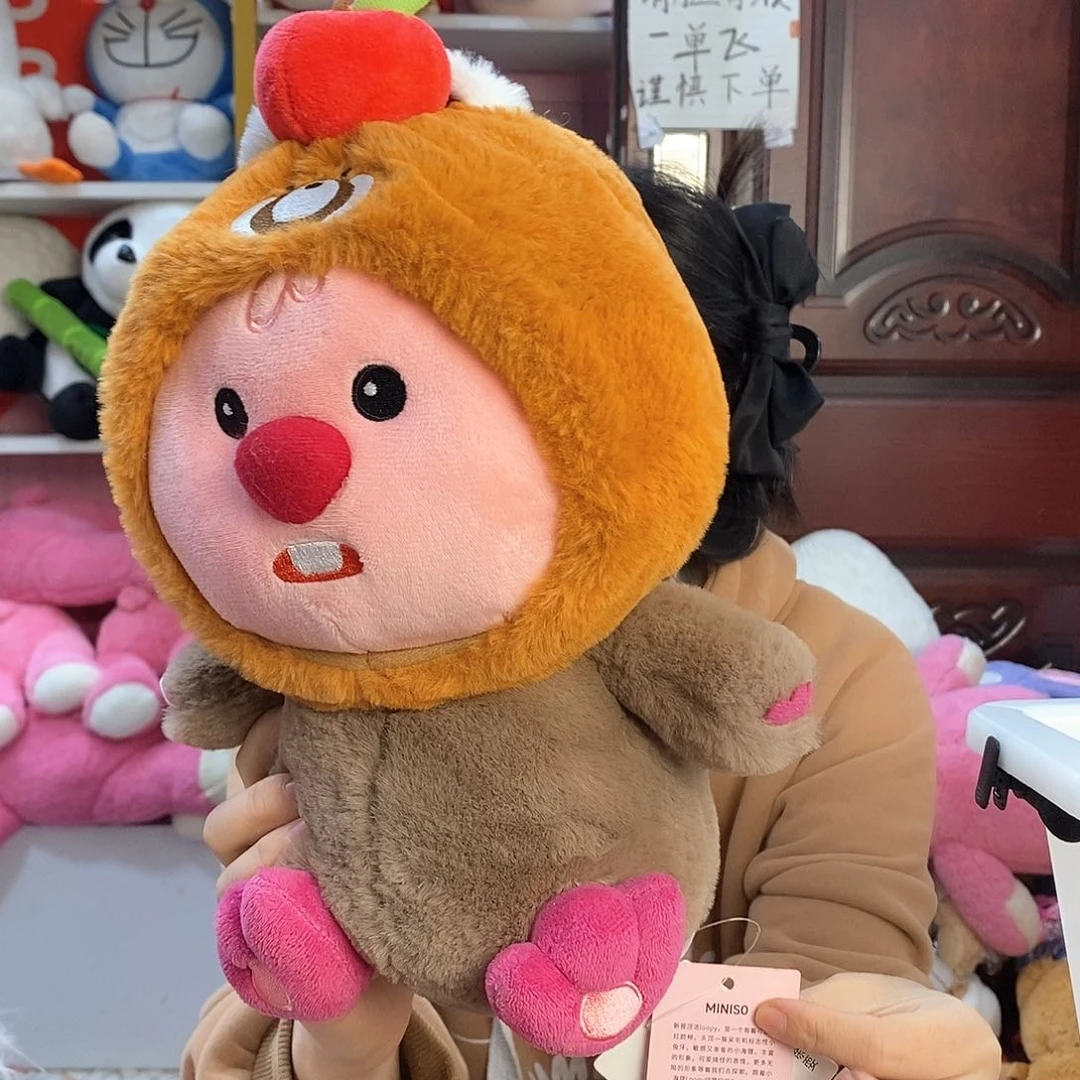 毛绒艾****?毛绒玩具390