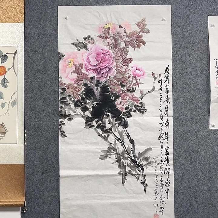 国画花开富贵年年有