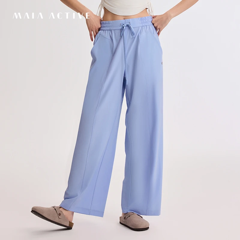 MAIAACTIVE 直筒裤 春夏透气跑步健身通勤宽松休闲运动裤52PN01