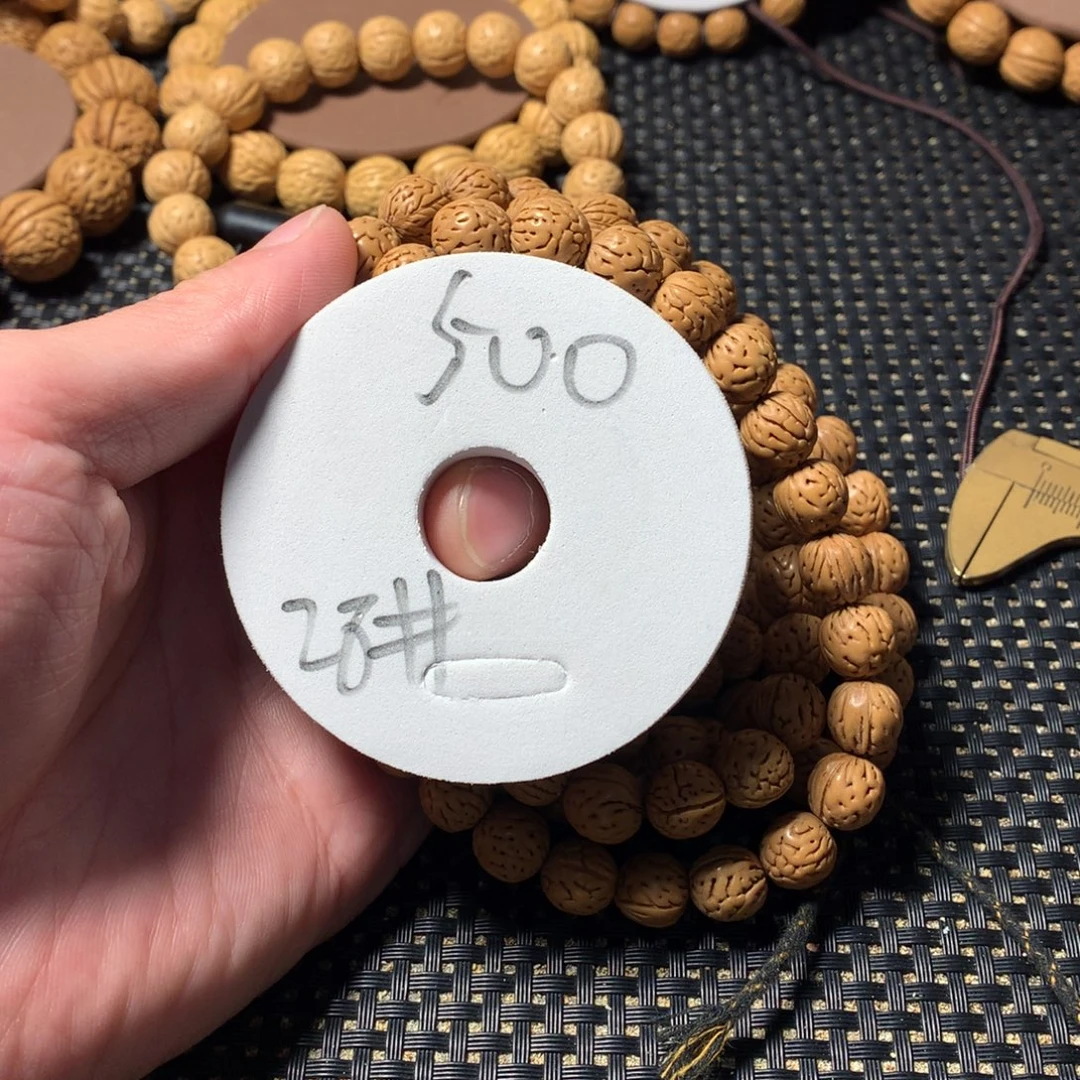 ***桃核手串28号链接，