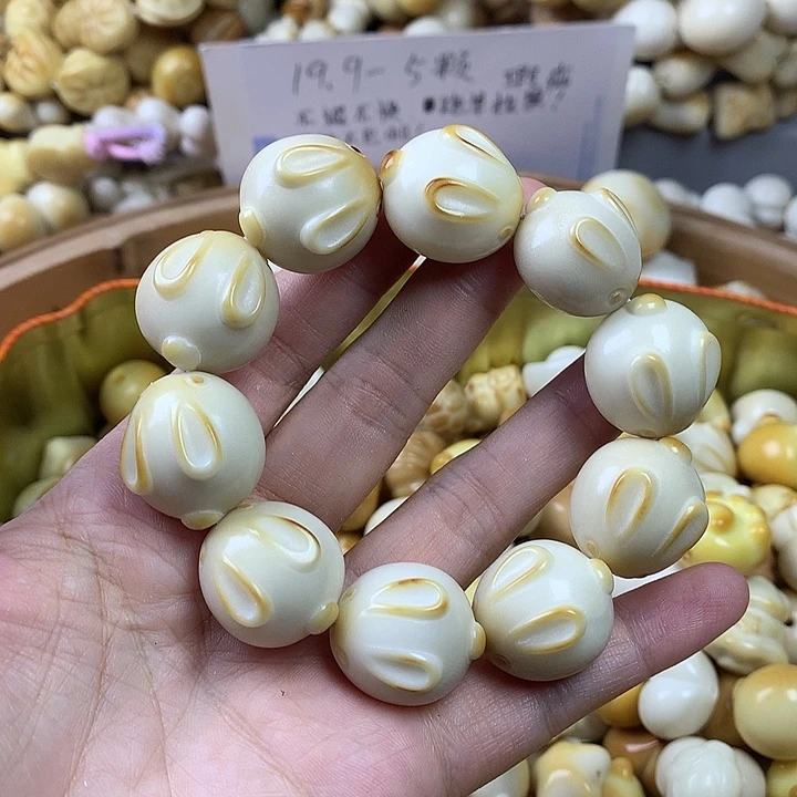 吊坠菩提根/象牙果象牙果瑕疵兔兔 不退不换