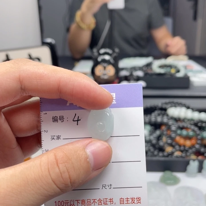 翡翠未镶嵌颈饰04