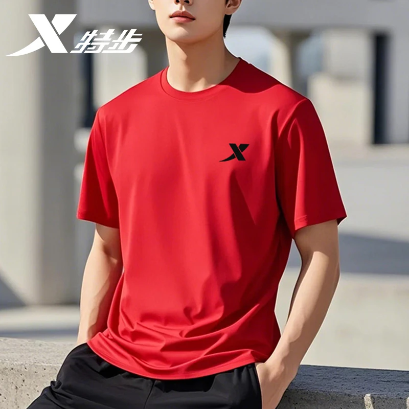 特步短袖男夏季红色T恤品牌正品运动上衣男士打底衫宽松体恤