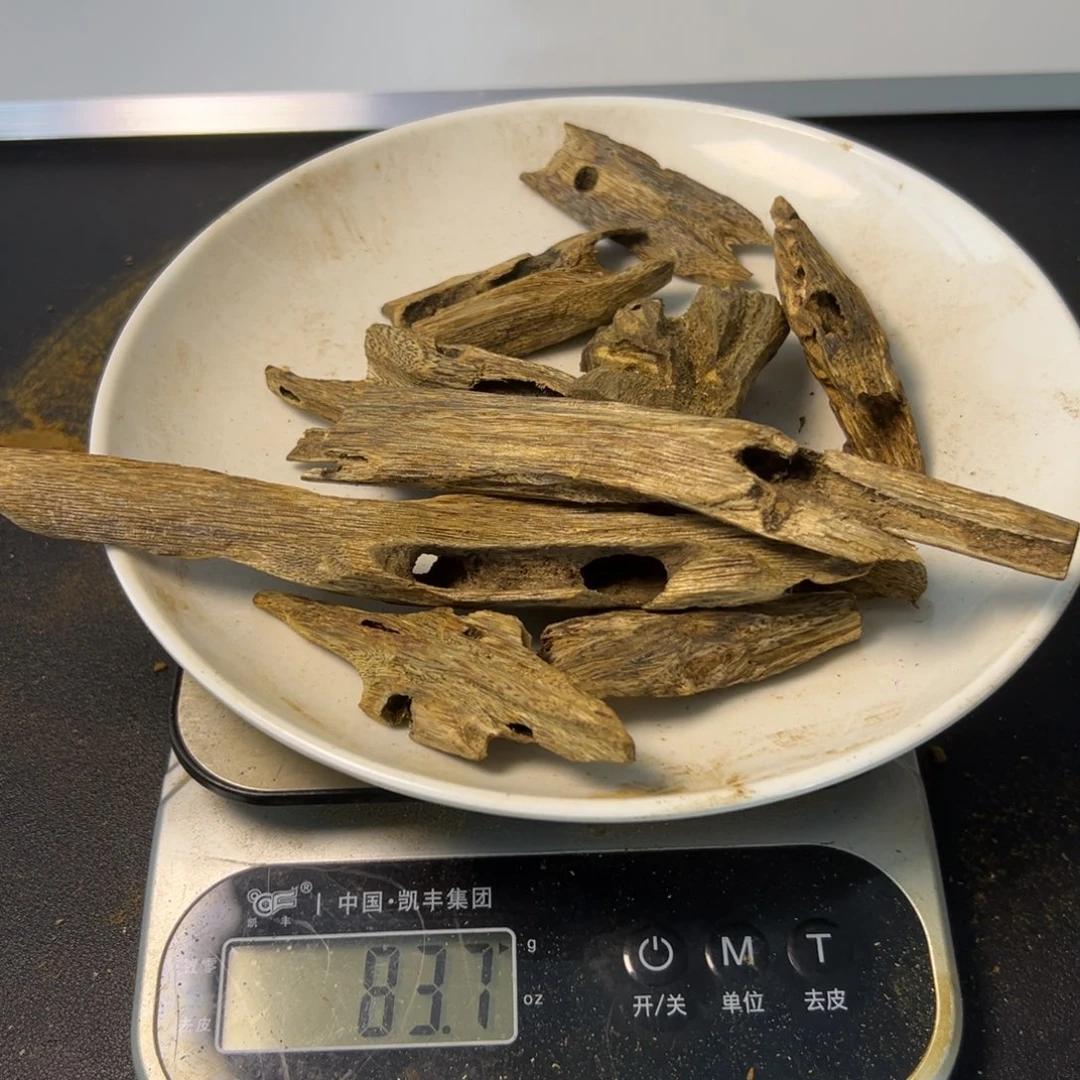 沉香碎屑沉香陆河虫眼