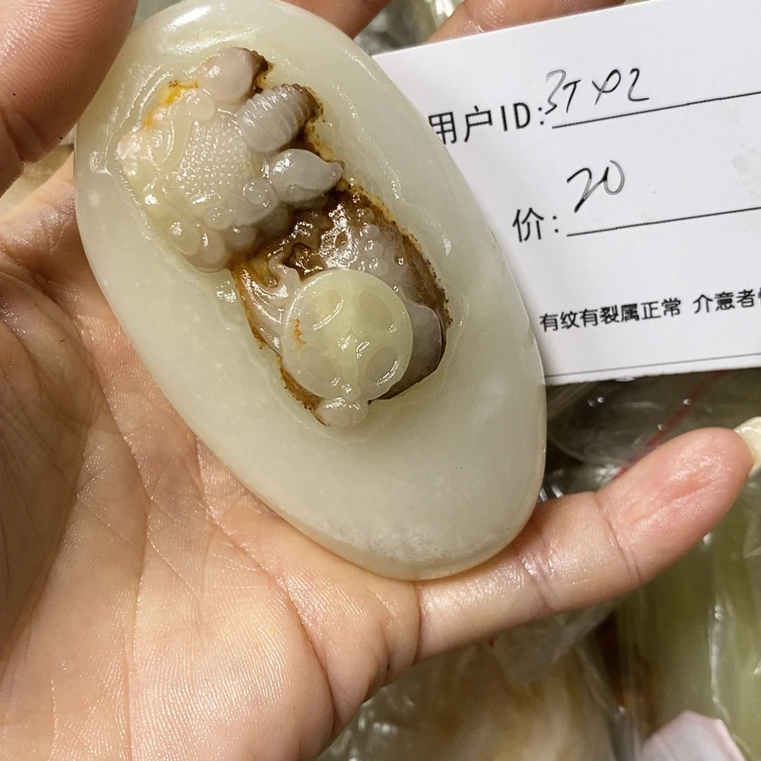 石材用****2古青石手把件