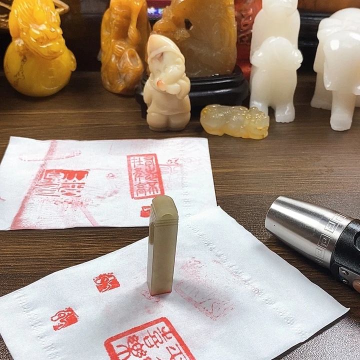 寿山石印石寿山石