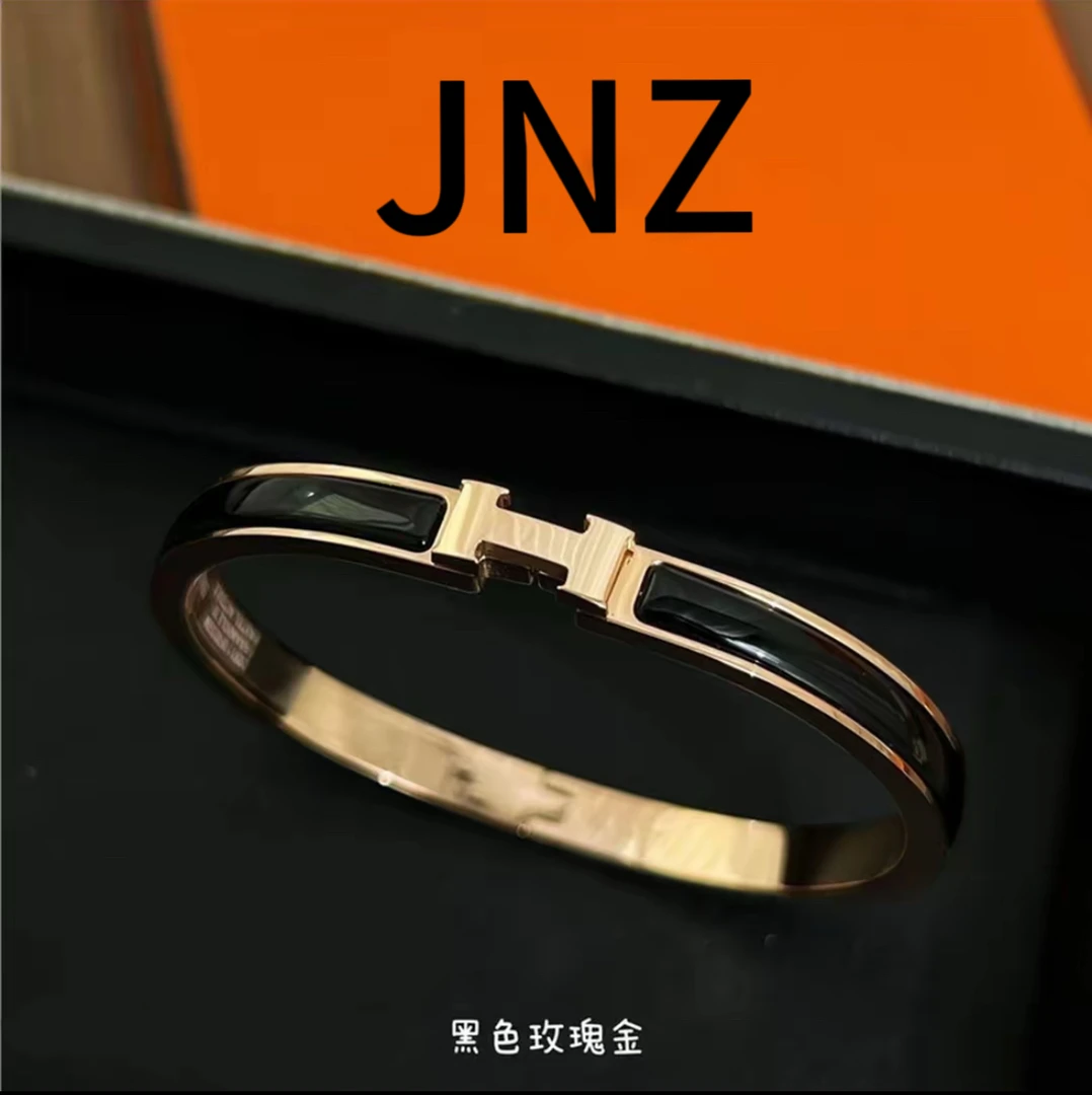 合金树脂手镯 轻奢百搭H手镯高端优雅显大气