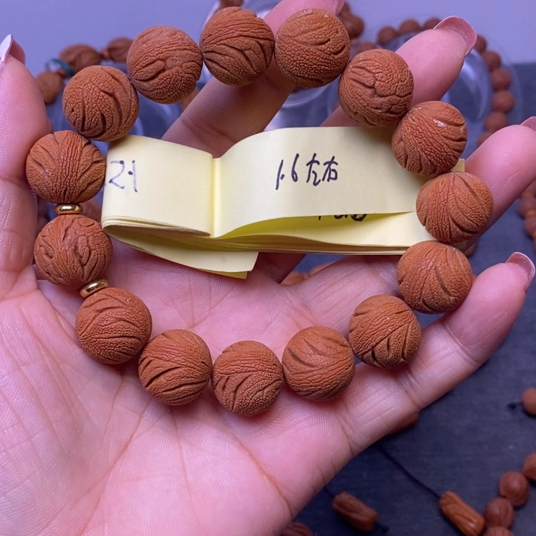 秦岭龙纹桃核手串15颗