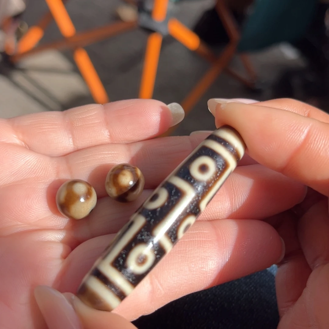 【闪购商品】玛瑙/玉髓珠子未镶嵌