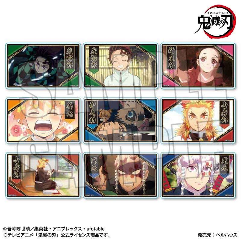 【鬼灭之刃】亚克力卡/特典透卡 日谷国现