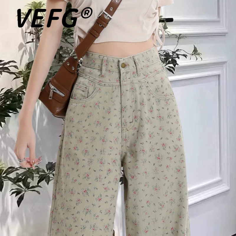 VEFG复古卡其色韩系小碎花牛仔裤女秋季甜美清新休闲美式高腰阔腿