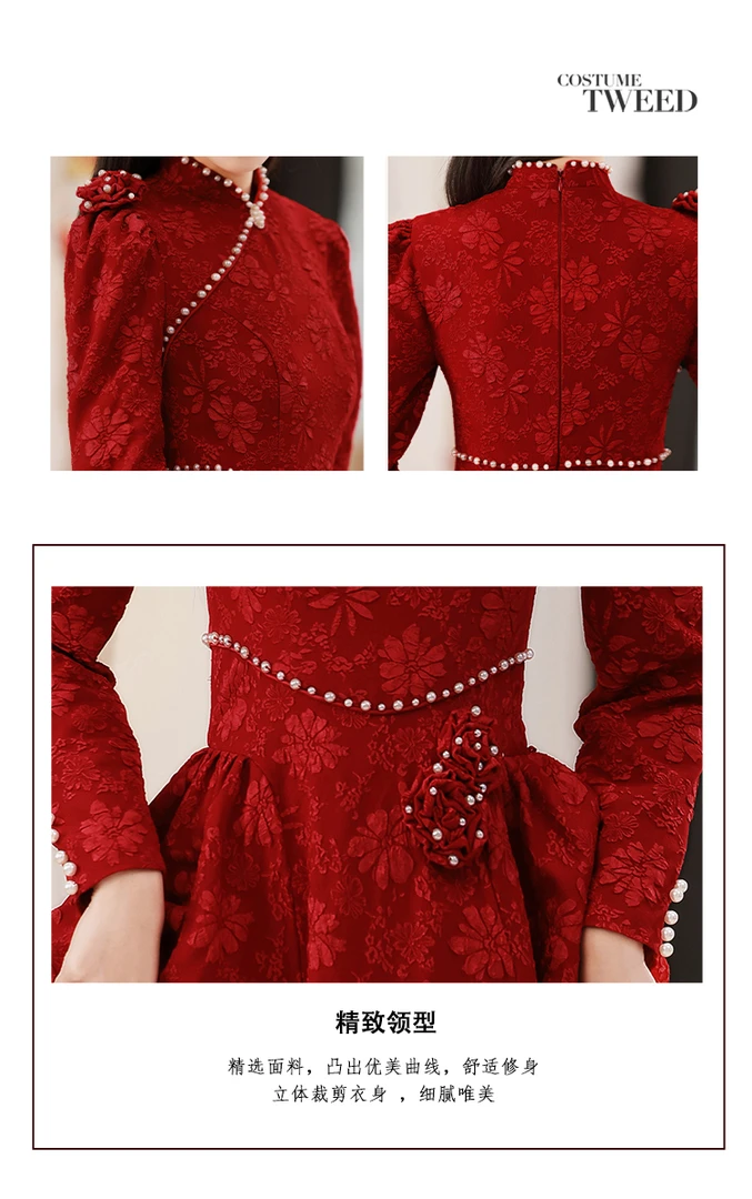 新中式旗袍敬酒服新款新娘秀禾婚服遮肉回门订婚结婚库存直播选款