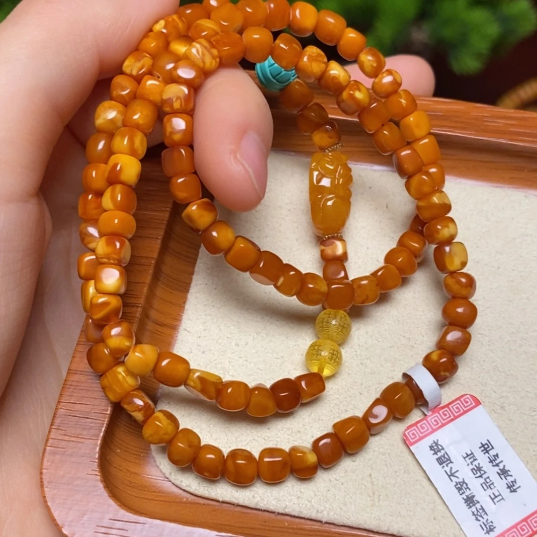 【闪购商品】手链蜜蜡未镶嵌手串