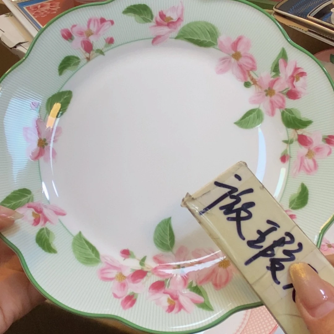 瓷两单包邮…………………………