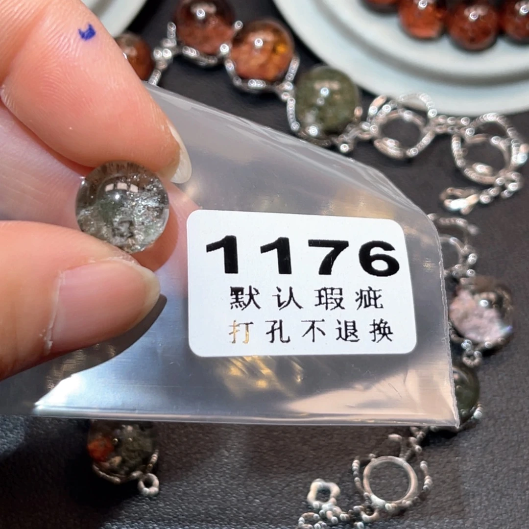 小****未镶嵌水晶吊坠(不含链)