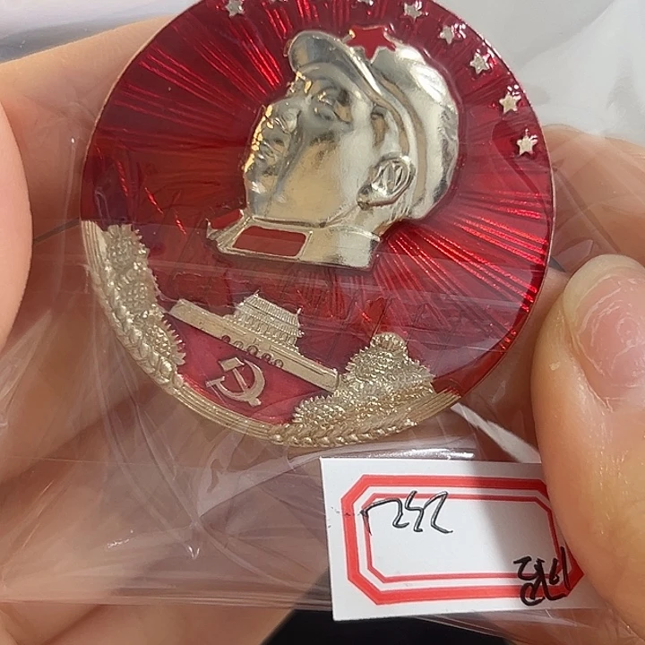 d***昭一一一一一一一一